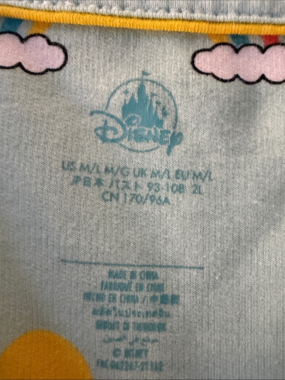 Disney Light Blue Winnie-the-Pooh Short Sleeve Nightgown with Yellow Prints - Picture 2 of 4